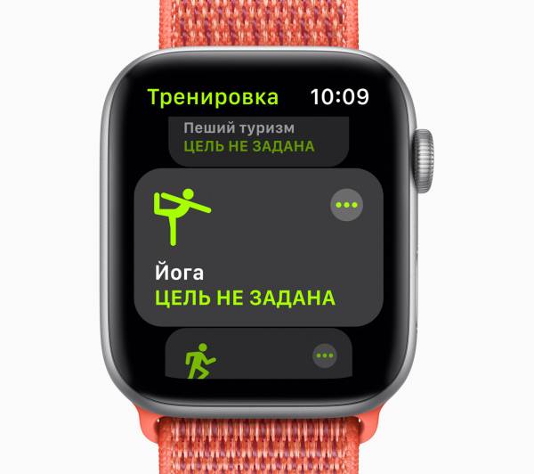 apple watch mu662